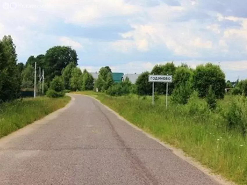 Участок в Годуново, Новлянская улица (12 м) - Фото 0