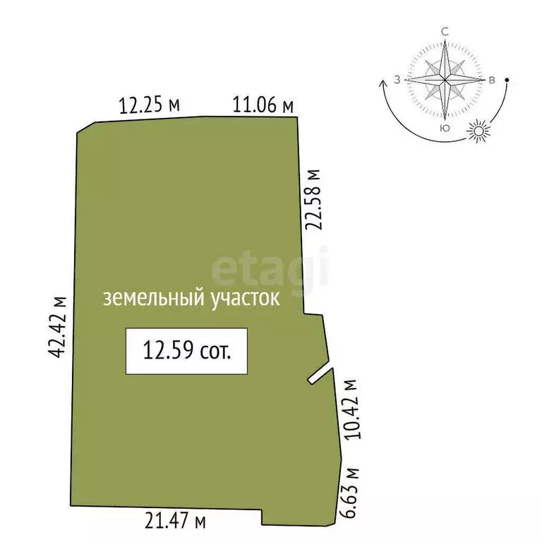 Дом в Бердюжье, улица Гоголя (87.7 м) - Фото 1