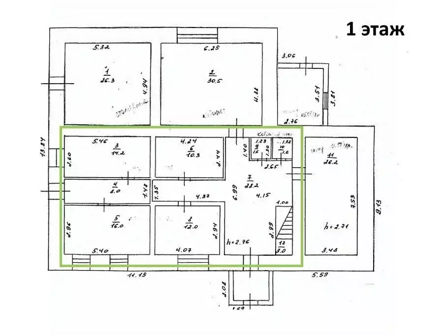Помещение свободного назначения в Нижегородская область, с. Гагино ул. ... - Фото 2