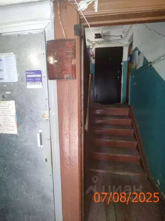 Помещение свободного назначения в Нижегородская область, Нижний ... - Фото 2