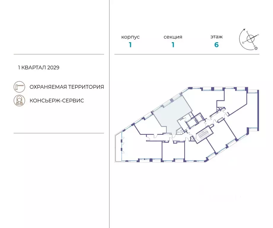 2-к кв. Москва ул. Нижние Мневники, 62Бк1 (66.9 м) - Фото 1