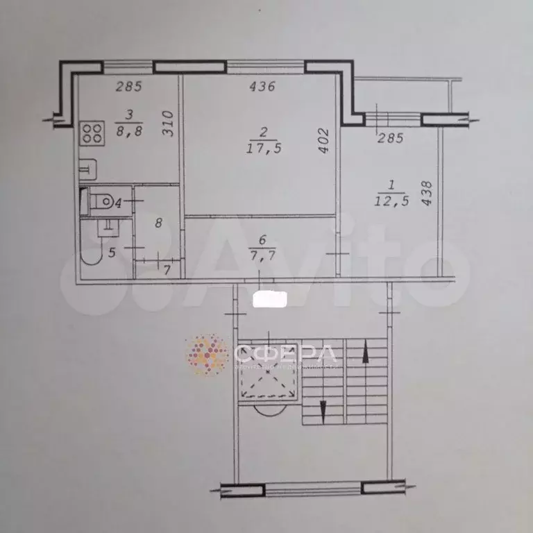 2-к. квартира, 53,5 м, 3/10 эт. - Фото 0
