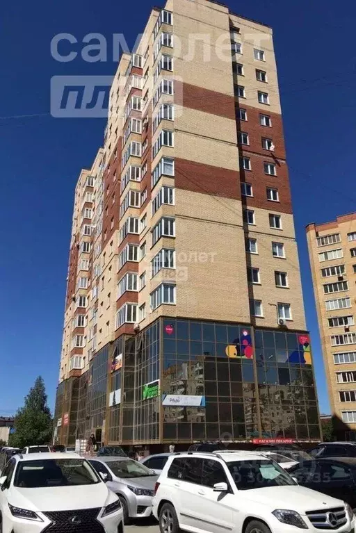 Офис в Тюменская область, Тюмень ул. Мельникайте, 125б (22 м) - Фото 0