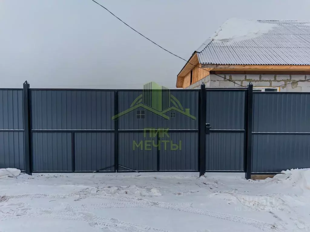 Дом в Бурятия, Иволгинский район, Иволгинское с/пос, с. Иволгинск ул. ... - Фото 1