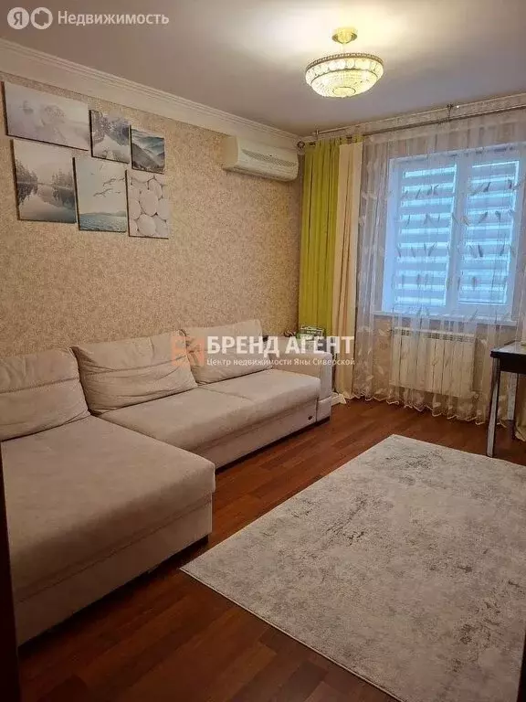 3-комнатная квартира: Белгород, улица Есенина, 48 (68.5 м) - Фото 1