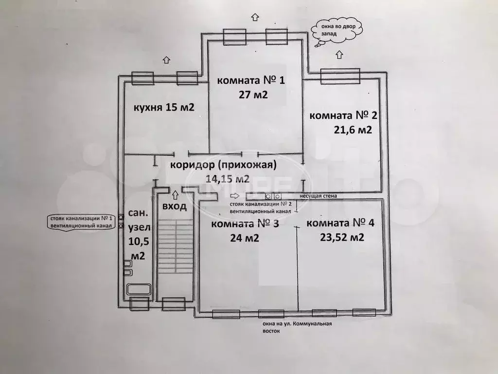 4-к. квартира, 136 м, 3/3 эт. - Фото 0