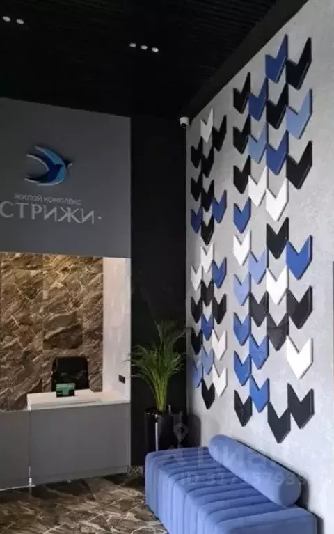 2-к кв. Краснодарский край, Краснодар ул. Автолюбителей, 1Г (53.6 м) - Фото 1