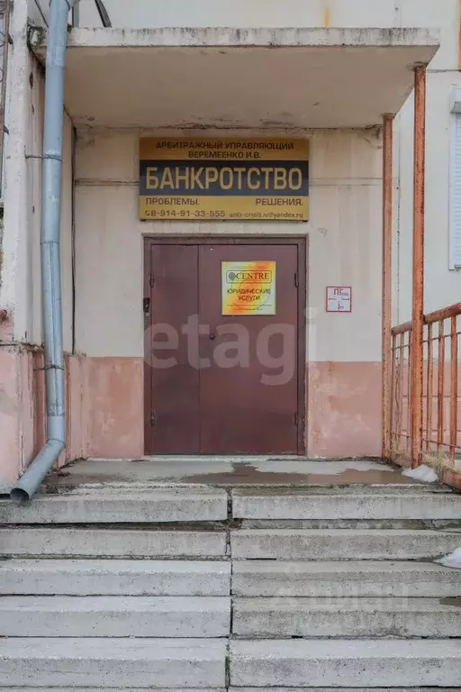 Офис в Иркутская область, Ангарск 6А мкр, 9А (75 м) - Фото 1