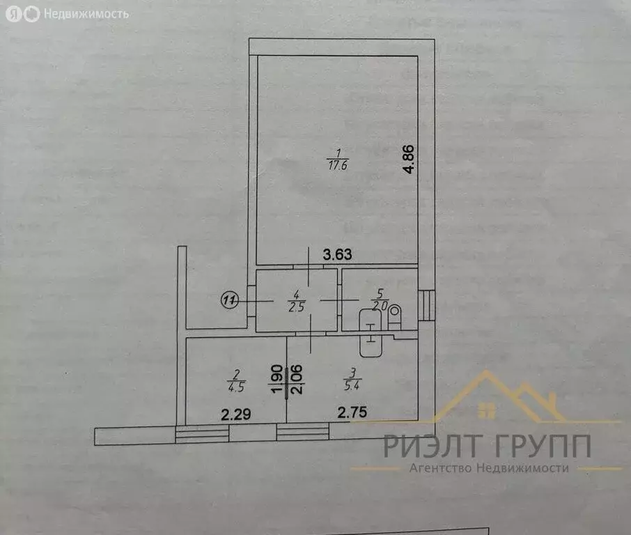 2-комнатная квартира: Казань, улица Короленко, 101 (32 м) - Фото 1