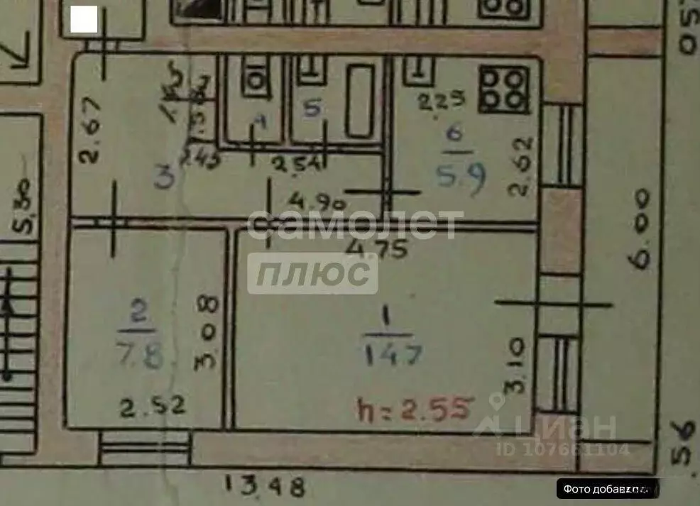 2-к кв. Липецкая область, Липецк ул. 8 Марта, 34 (41.0 м) - Фото 2