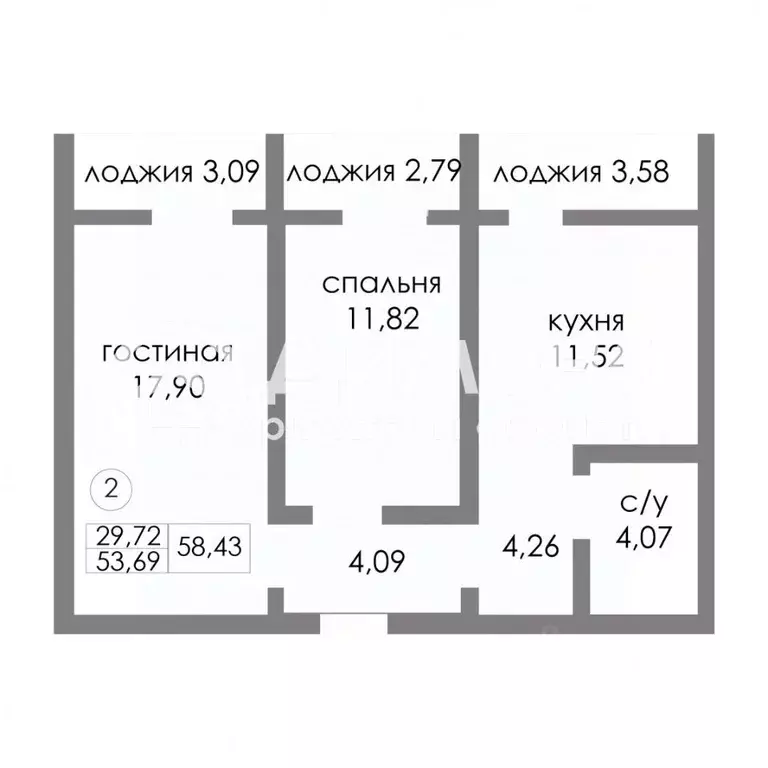 2-к кв. Оренбургская область, Оренбург ул. Фронтовиков, 8/1 (58.43 м) - Фото 1