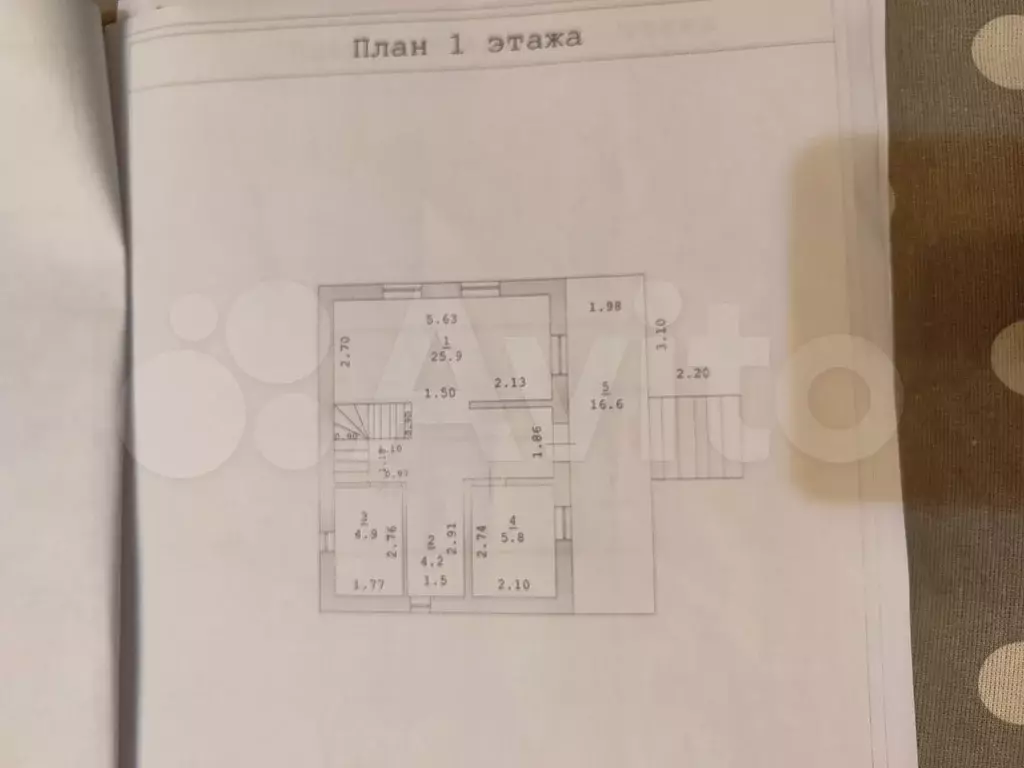 Дом 120 м на участке 7 сот. - Фото 0