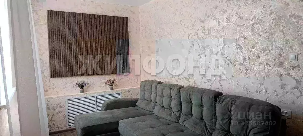 2-к кв. Новосибирская область, Колывань рп ул. Соловьева, 117 (44.6 м) - Фото 2