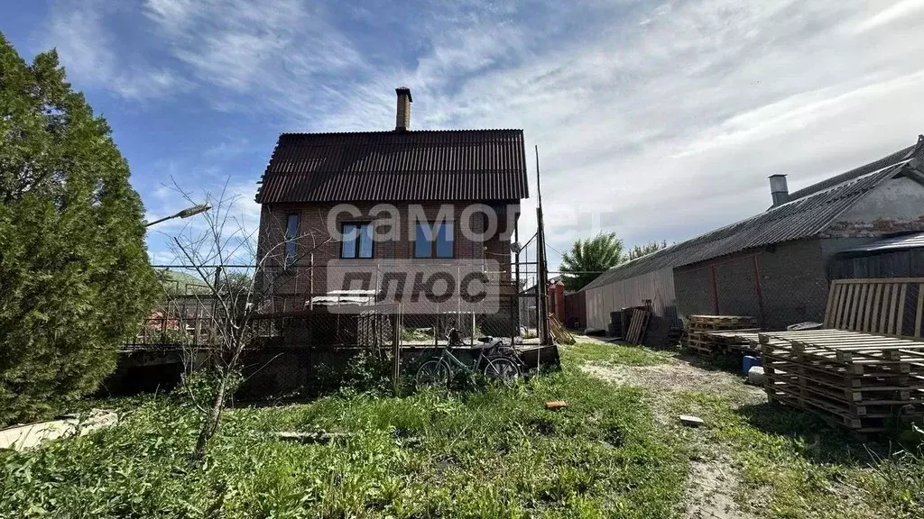 Дом в Курская область, Курск Центральная ул., 80 (150 м) - Фото 1