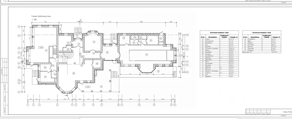 Дом в Калужская область, Малоярославецкий район, Шумятино с/пос, д. ... - Фото 2