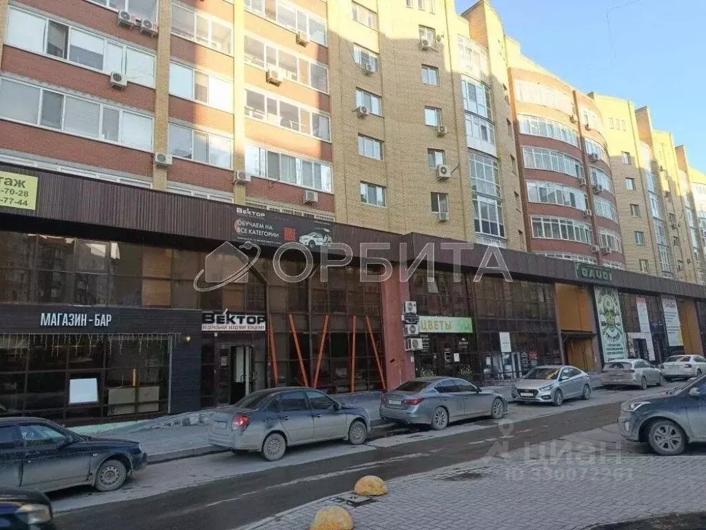 Помещение свободного назначения в Тюменская область, Тюмень ... - Фото 0