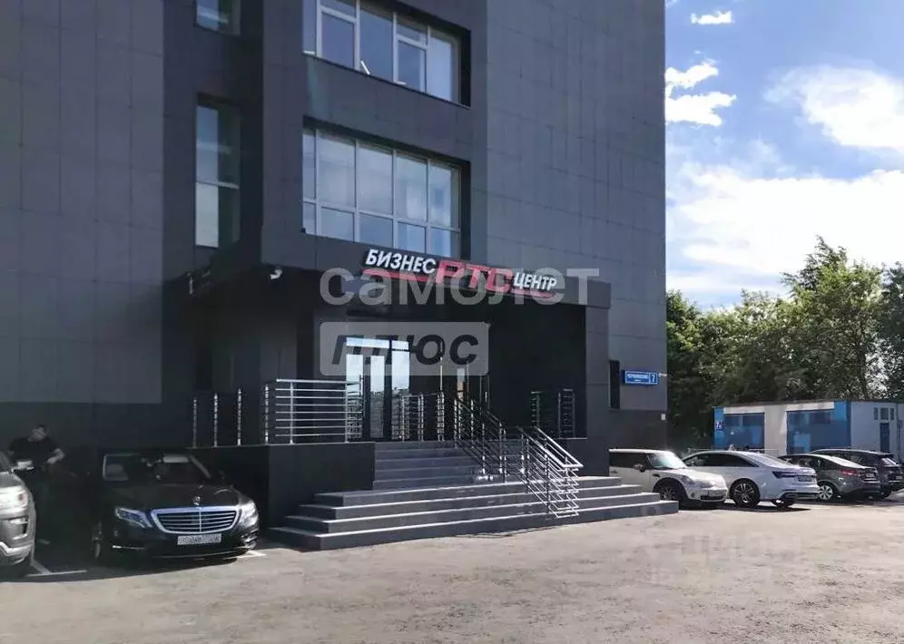 Офис в Москва Чермянский проезд, 7 (43 м) - Фото 1