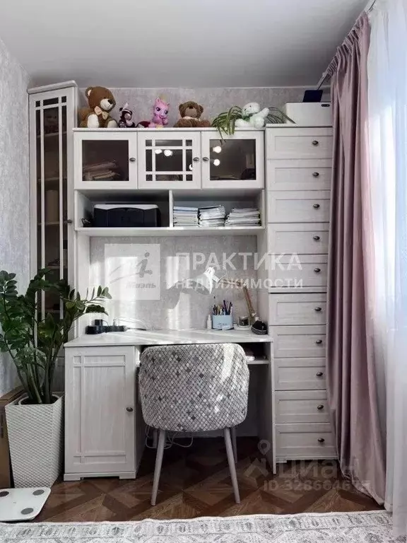 1-к кв. Москва Кленовый бул., 19К1 (35.2 м) - Фото 1