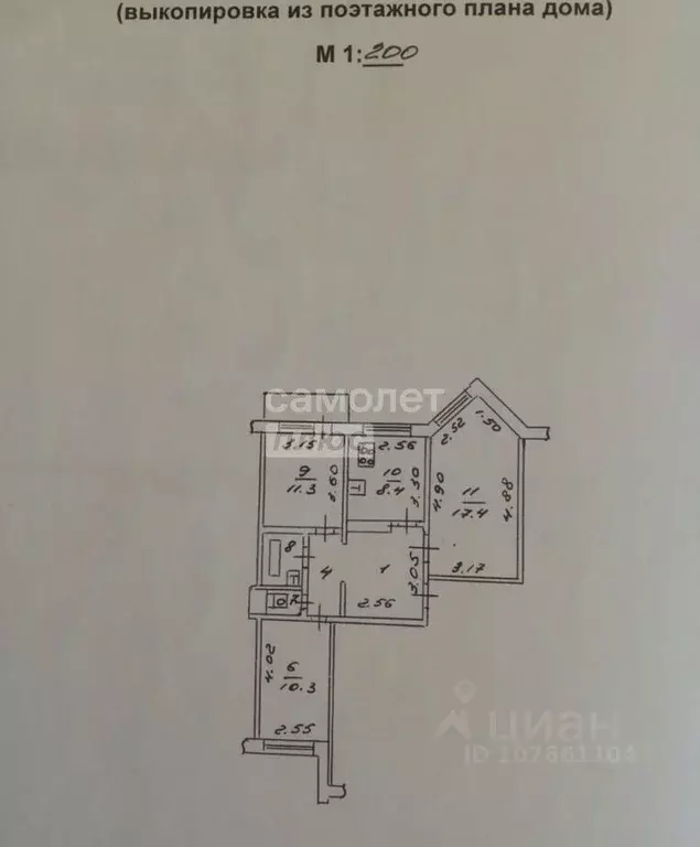 3-к кв. Липецкая область, Липецк 15-й мкр, 35 (63.0 м) - Фото 2