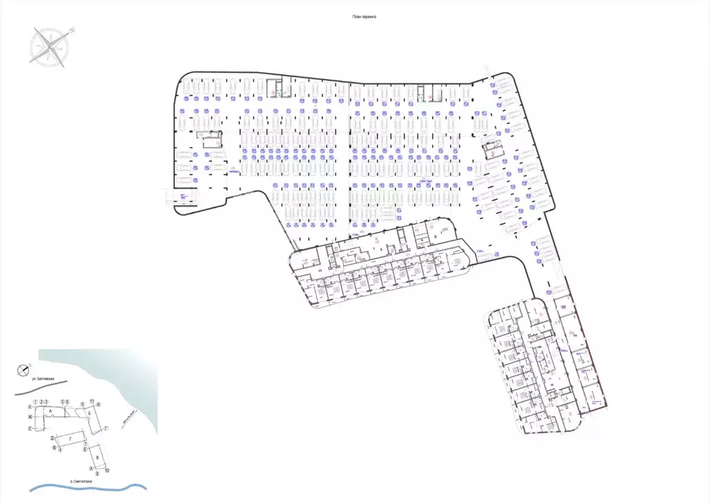 Студия Калининградская область, Светлогорск  (41.8 м) - Фото 2