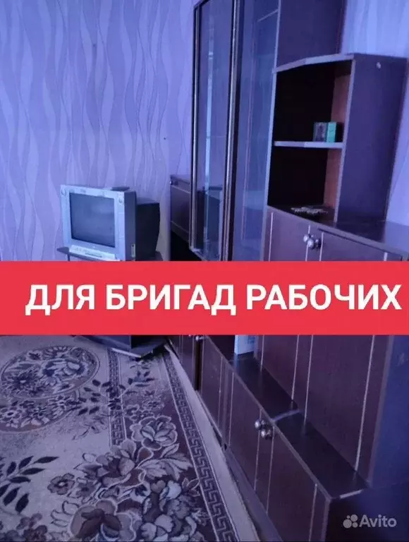 2-к кв. Смоленская область, Гагарин Мелиоративная ул., 10 (40.0 м) - Фото 0