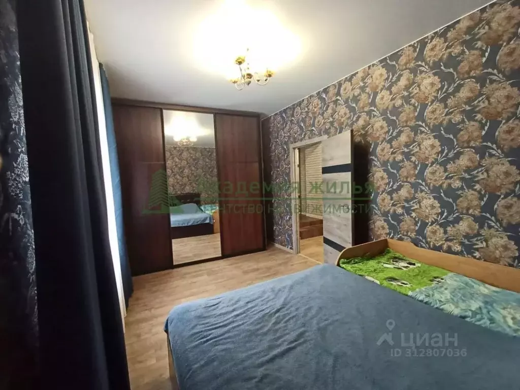 Дом в Саратовская область, Саратов Князевская ул., 66 (177 м) - Фото 2