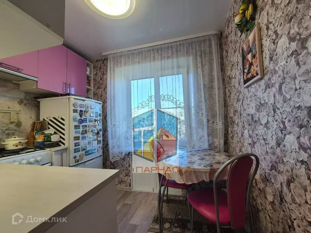 Продаётся 2-к квартира, 44.3 м - Фото 1