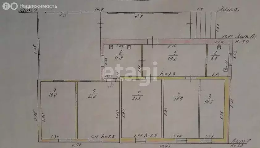 Дом в село Пермяки, Клубная улица (139.4 м) - Фото 1