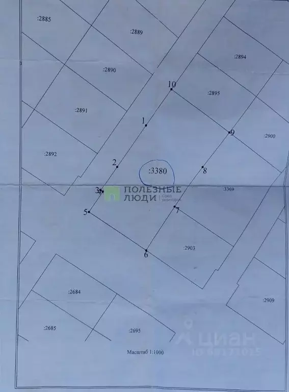 Участок в Орловская область, Орловский муниципальный округ, пос. ... - Фото 2