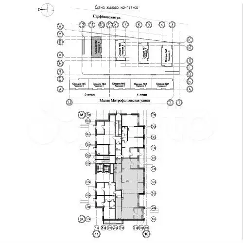 Продажа помещения свободного назначения 140 м2 - Фото 1