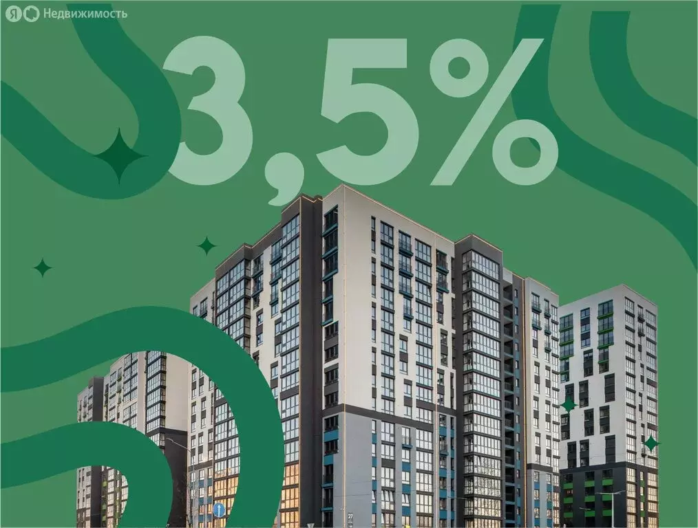 3-комнатная квартира: Калининград, Солдатская улица, 9к1 (93.1 м) - Фото 0