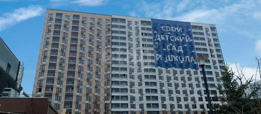 2-к кв. Московская область, Химки Подрезково мкр, 1-й Шереметьевский ... - Фото 0