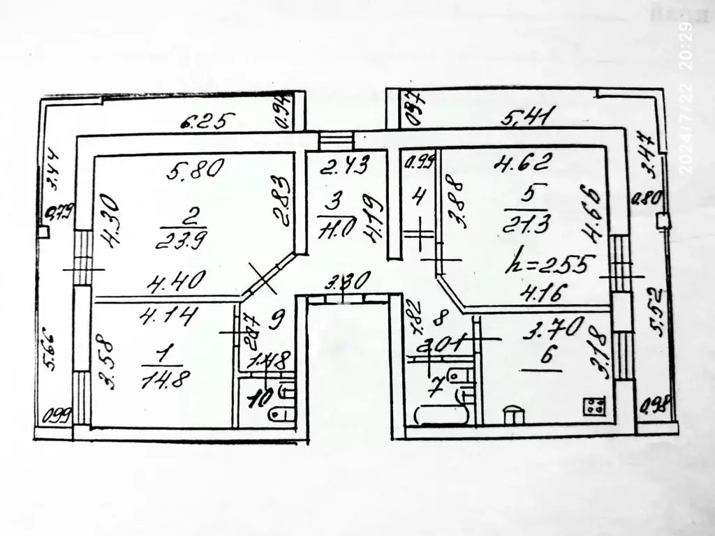 3-к кв. Коми, Сыктывкар Ручейная ул., 39/1 (99.3 м) - Фото 1