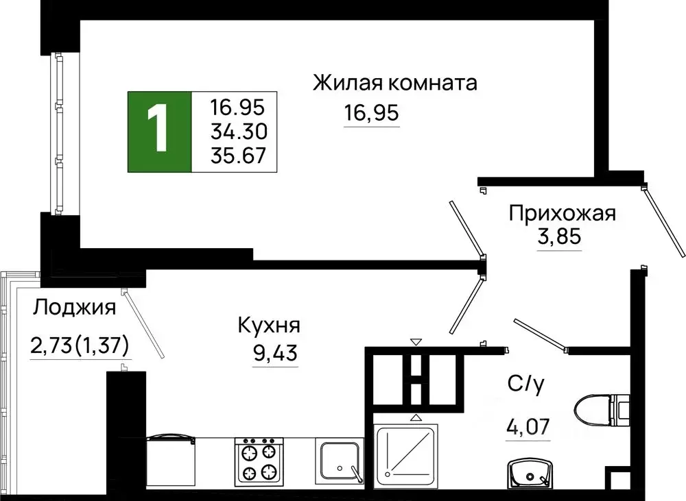 1-к кв. Ростовская область, Ростов-на-Дону Нефтекачка кв-л, Октябрь ... - Фото 0