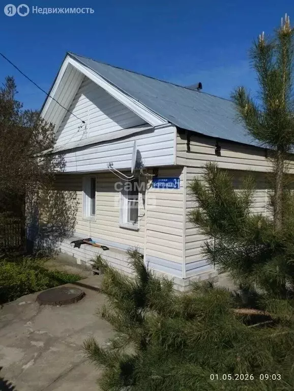 Дом в Нижегородская область, Богородский муниципальный округ, деревня ... - Фото 2