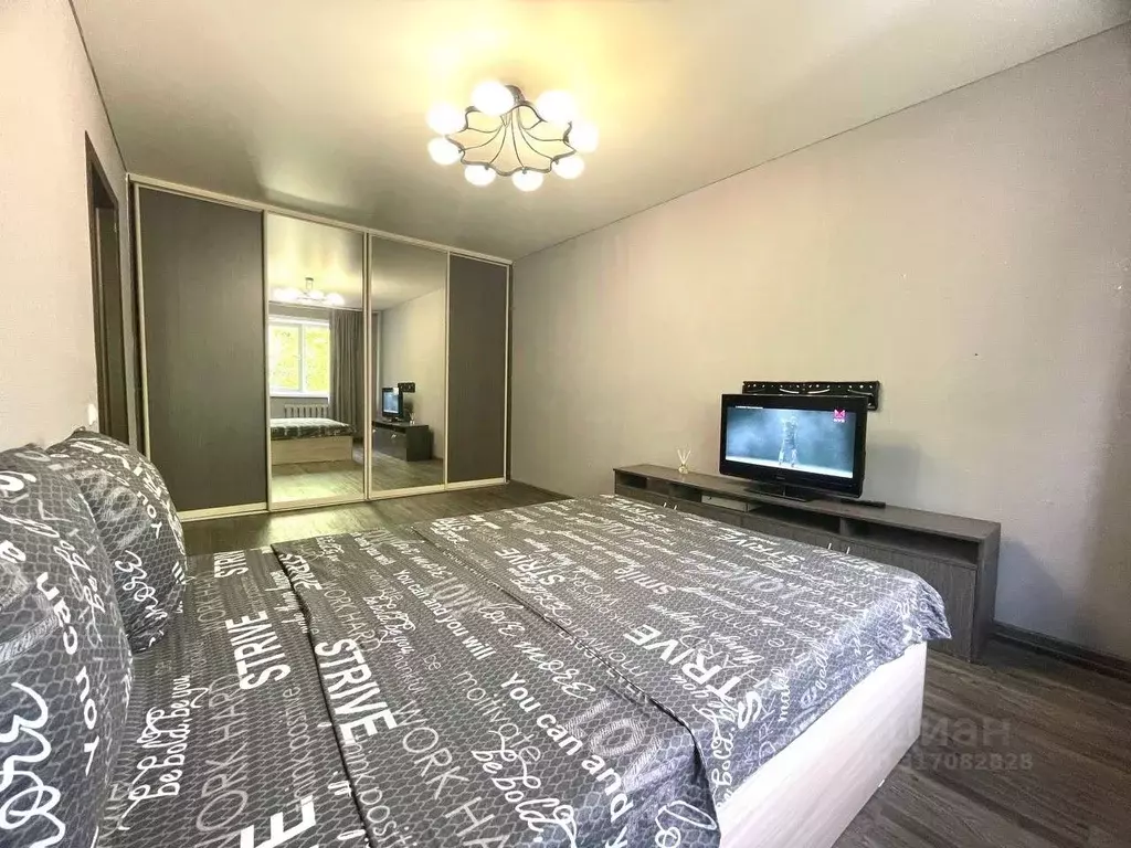 1-к кв. Татарстан, Казань ул. Нурсултана Назарбаева, 74 (35.0 м) - Фото 0