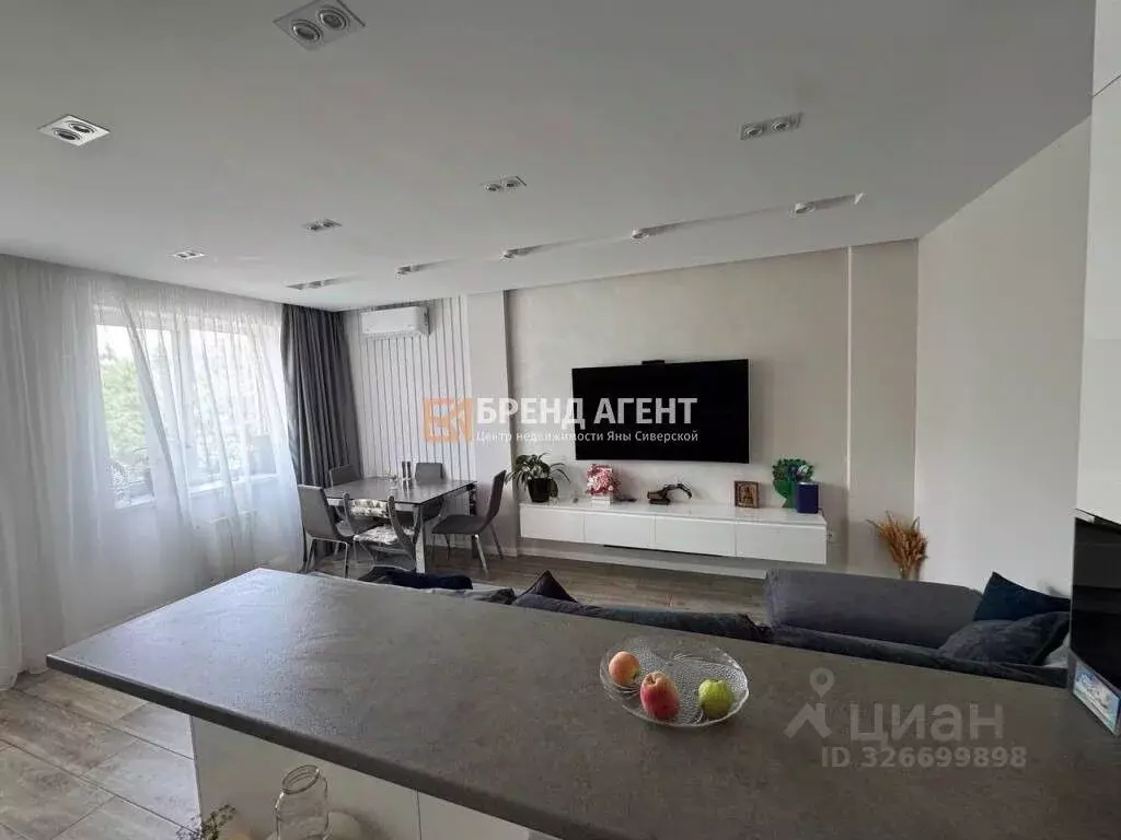 3-к кв. Белгородская область, Белгород ул. Семейная, 19 (128.0 м) - Фото 2