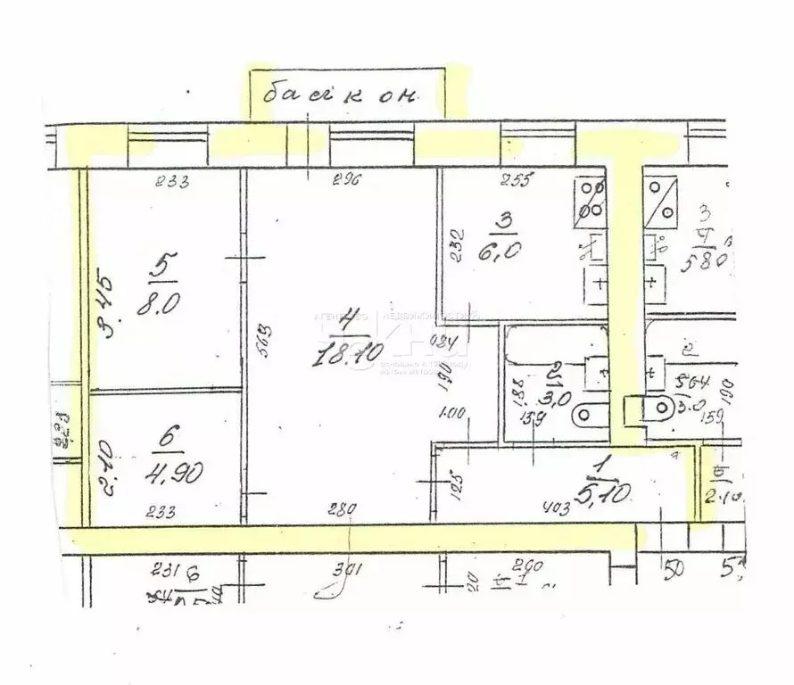 2-комнатная квартира: Нижний Новгород, Кировская улица, 5 (46.2 м) - Фото 0