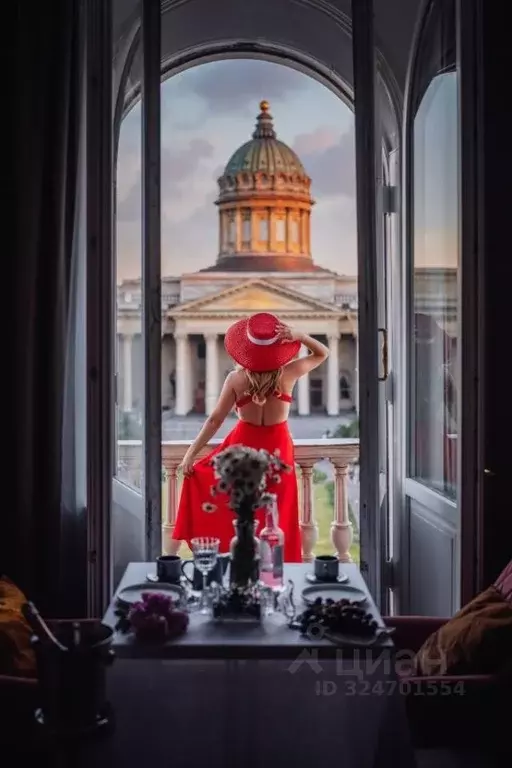 Комната Санкт-Петербург Невский просп., 26 (50.0 м) - Фото 1