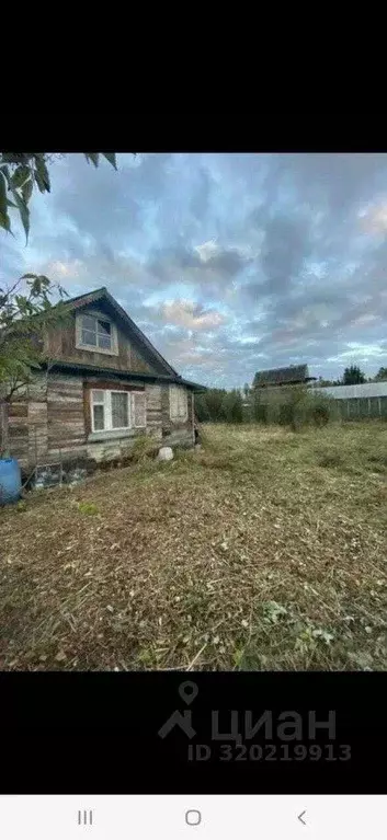 Участок, 6.2 сот., сельхоз (снт или днп) - Фото 1