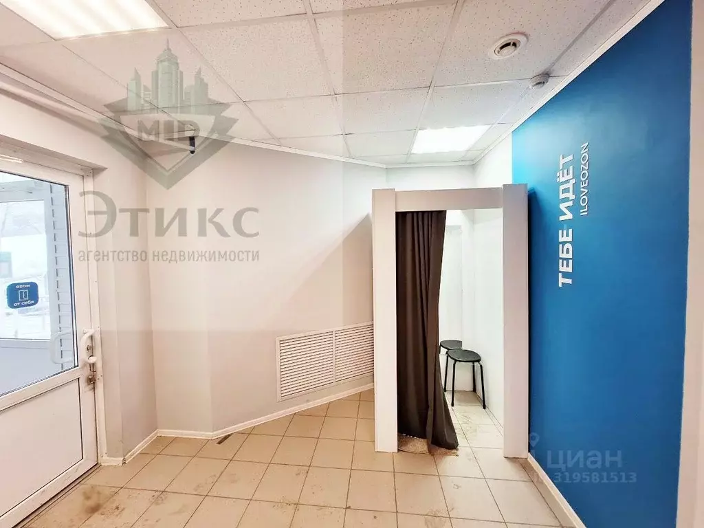 Помещение свободного назначения в Ульяновская область, Ульяновск ул. ... - Фото 1