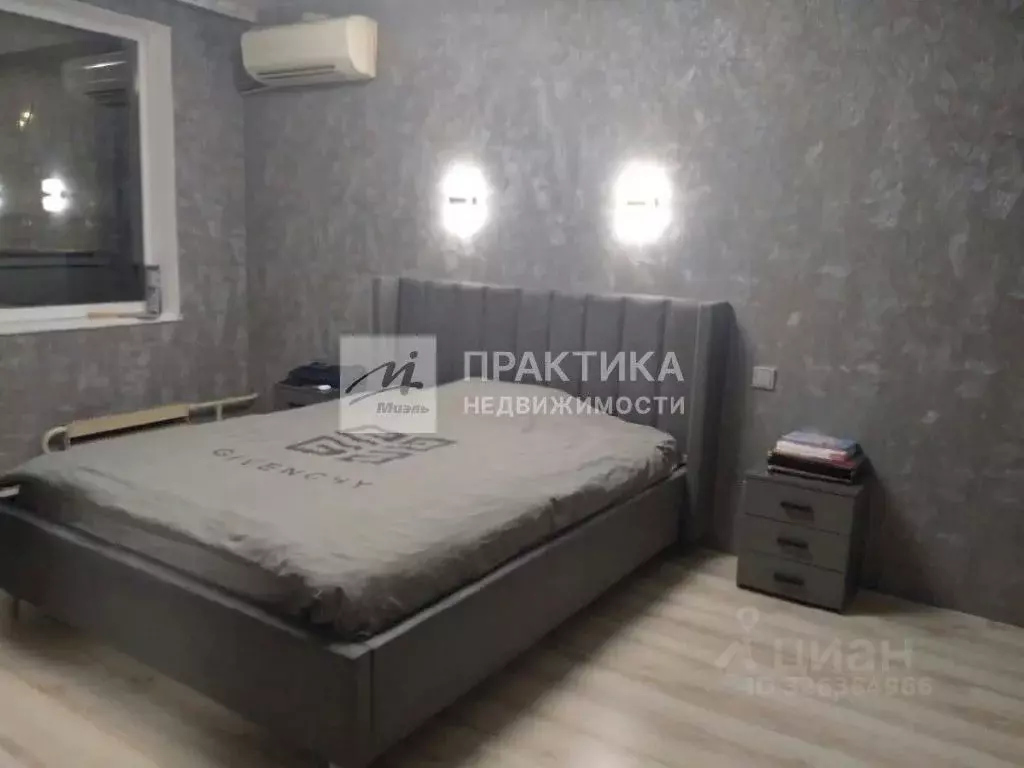 Продается 3-комнатная квартира - Фото 2