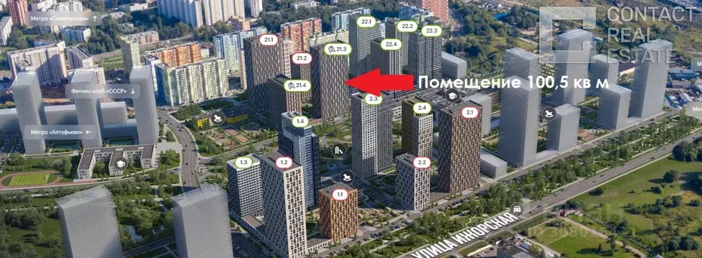 Торговая площадь в Москва Базовская ул., 15Бк3 (101 м) - Фото 1