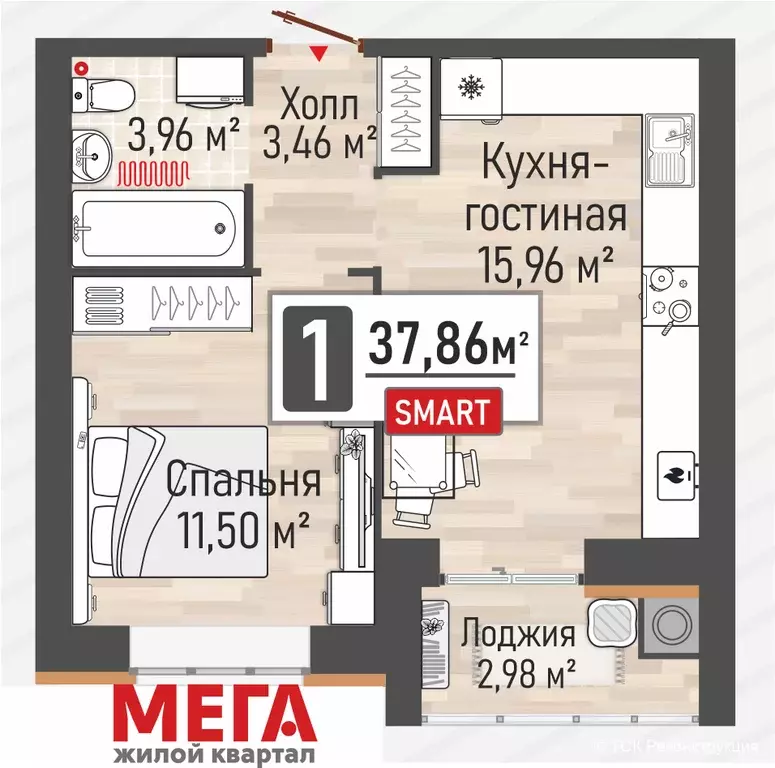 Продаётся 1-к квартира, 38 м - Фото 0