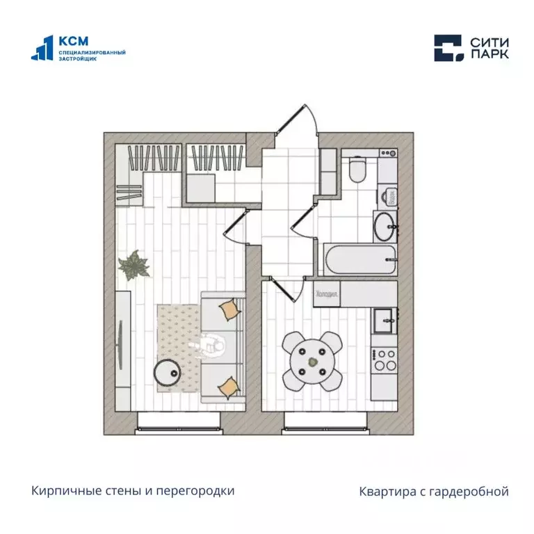 1-к кв. Кировская область, Киров городской округ, пос. Чистые Пруды ... - Фото 0
