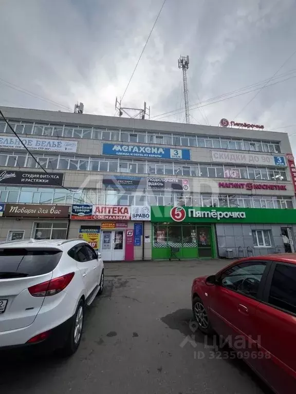 Помещение свободного назначения в Брянская область, Брянск ... - Фото 1