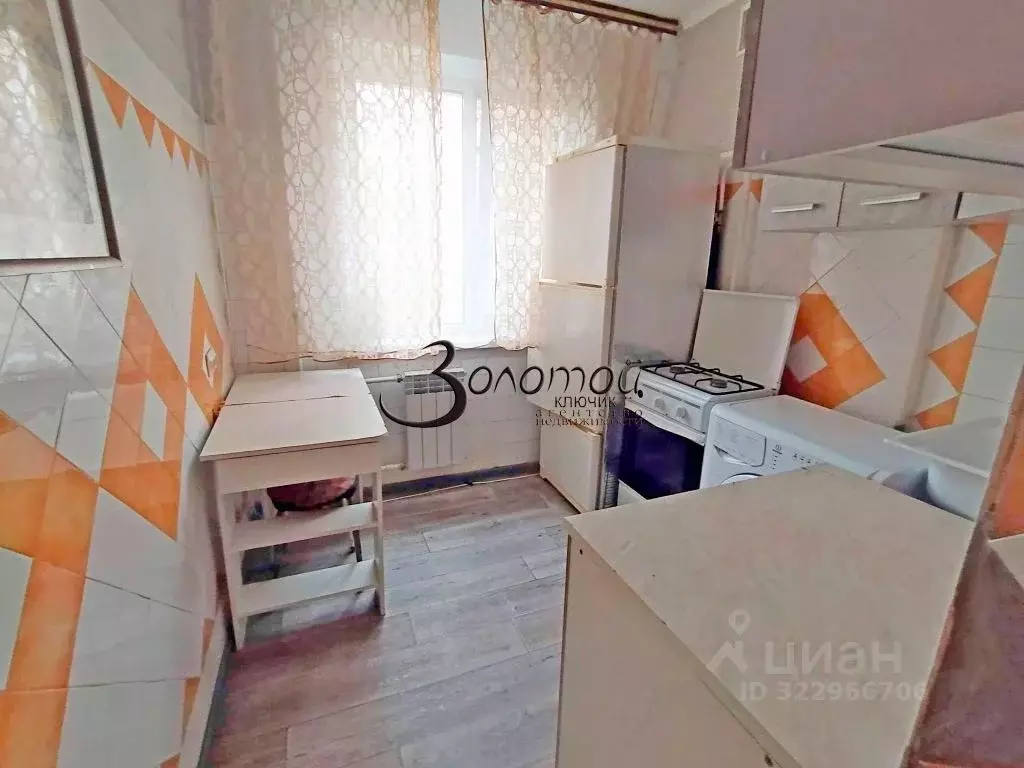 1-к кв. Нижегородская область, Нижний Новгород ул. Дьяконова, 2к2 ... - Фото 1