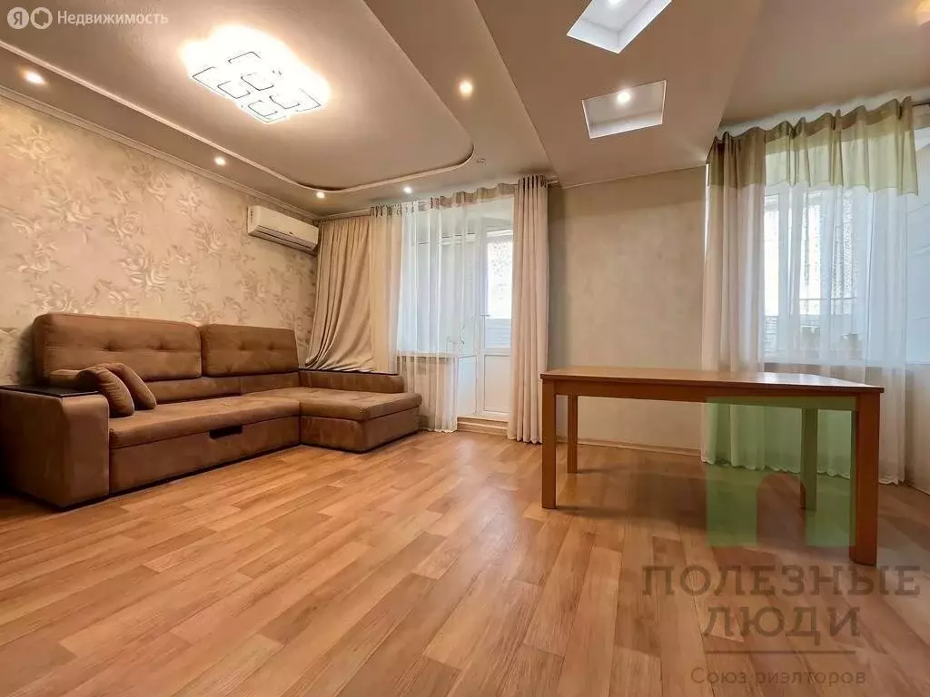 2-комнатная квартира: Йошкар-Ола, улица Яна Крастыня, 2 (50 м) - Фото 1