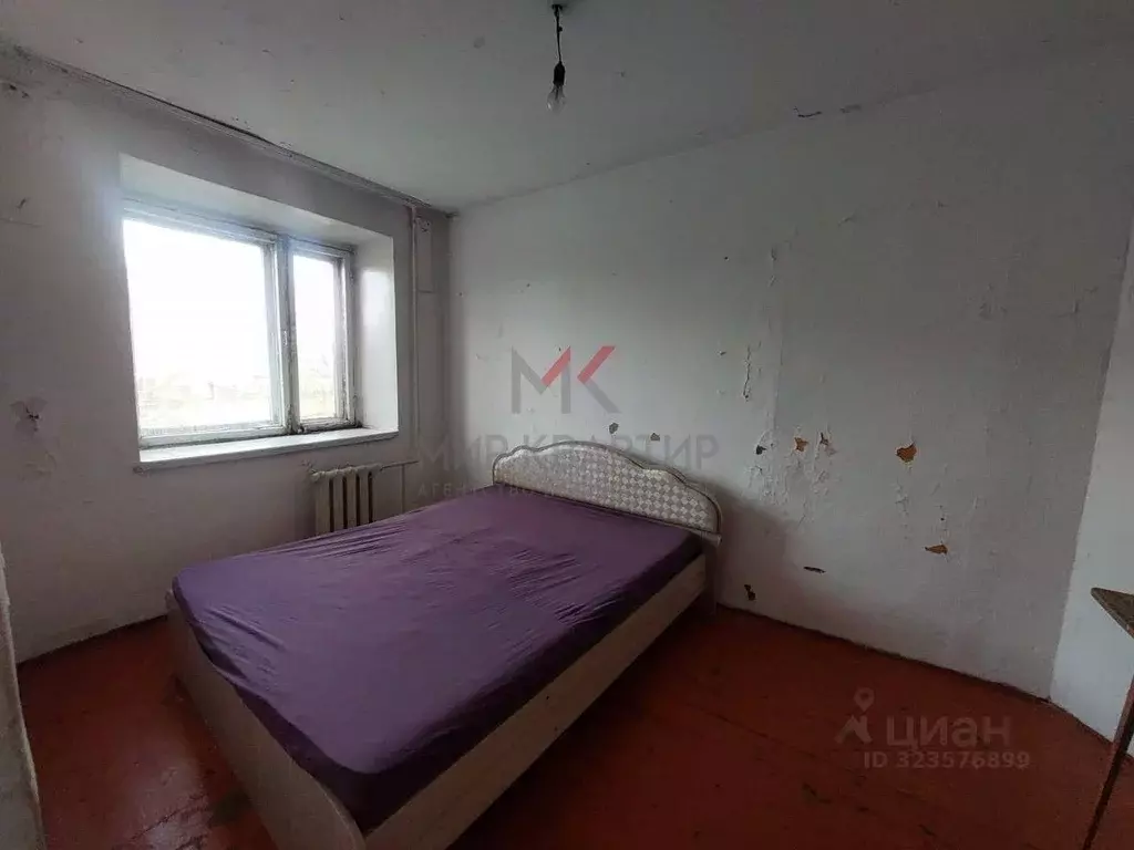 3-к кв. Тыва, Кызыл ул. Дружбы, 1/1 (59.7 м) - Фото 1