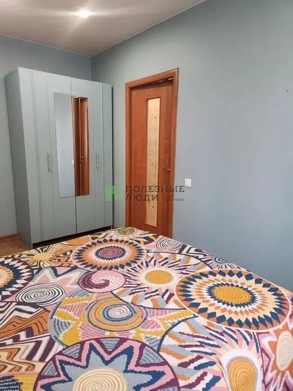 2-к кв. Красноярский край, Красноярск ул. 2-я Хабаровская, 4А (54.0 м) - Фото 1